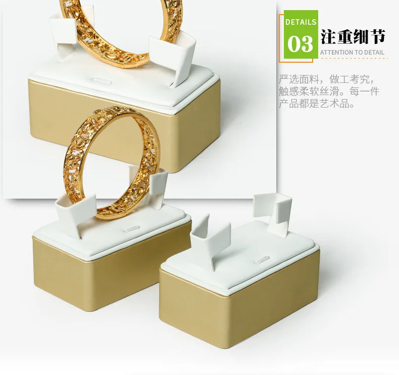 Top PU Jewelry Display Stand, Gold and White Brushed Jewelry Display Storage, Jewelry Props Set Display Props Are in Stock