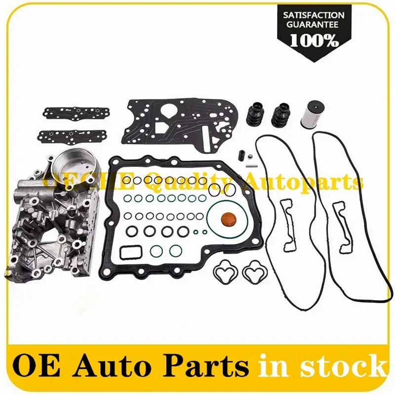 Caja de cambios 0AM325066AE 0AM325066AC DQ200 0AM DSG, carcasa de transmisión 0AM325066C para AUDI, VW, SKODA, SEAT, Passat, Golf, OAM, 7-SP