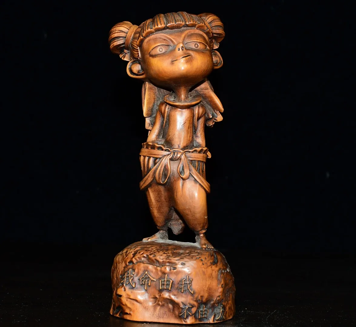 

6"Tibetan Temple Collection Old Boxwood Nezha Third Prince Immortal Buddha Make your own decisions Worship Hall Town house