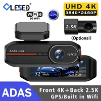 Cámara para Coche 4K 3840*2160P con WiFi, GPS, ADAS, Grabación Delantera 4K y Trasera 2.5K, DVR, Visión Nocturna 24H, Caja Negra