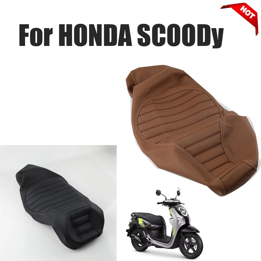 

Для HONDA Scoopy аксессуары для мотоциклов, удобный кожаный чехол для подушки сиденья, изоляционный чехол для сиденья, защитный чехол