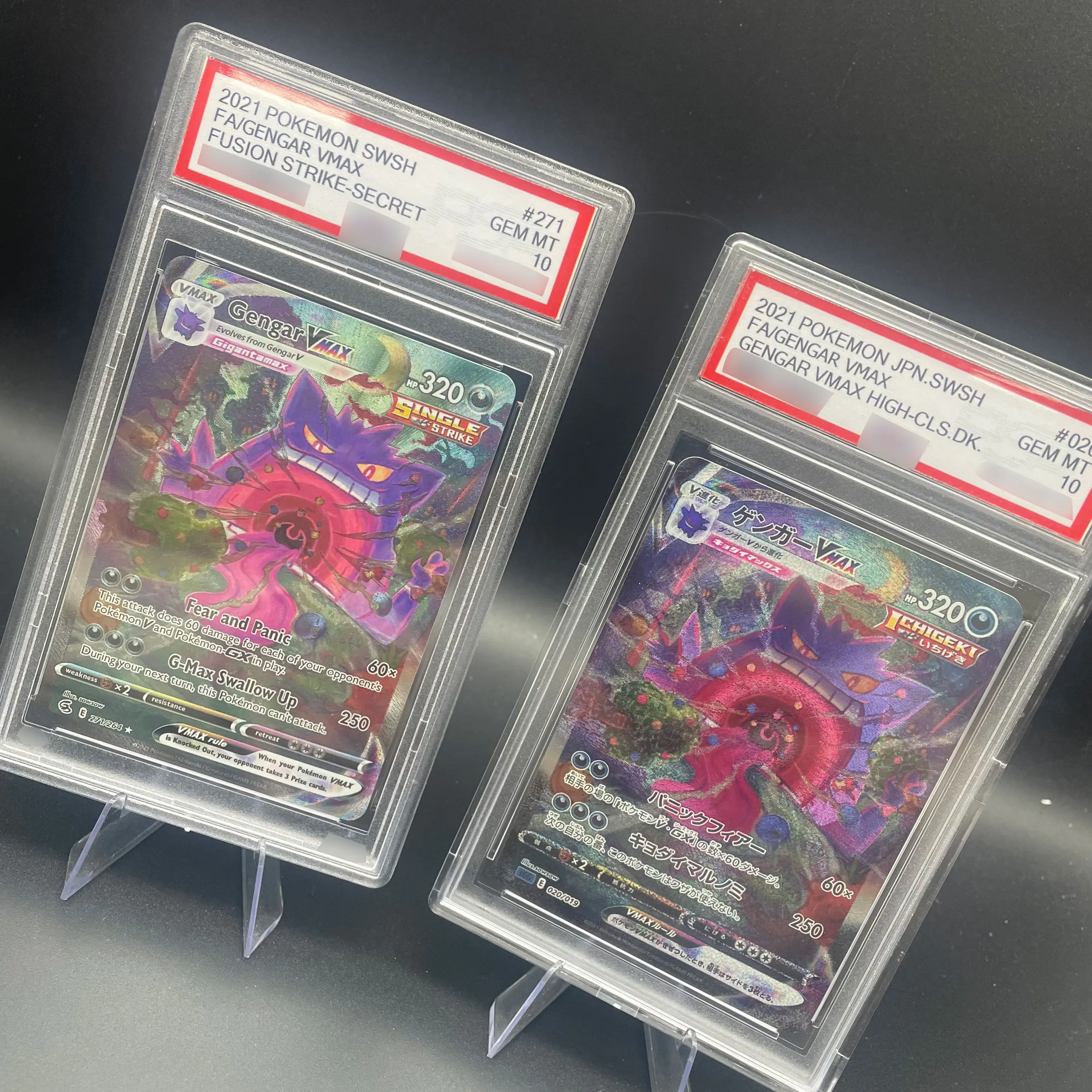 FAI DA TE Anime 2021 PTCG SWSH FA/GENGAR VMAX Versioni in inglese e giapponese Collezione di carte Rare 10 punti Carta di valutazione Anime Gioco di carte