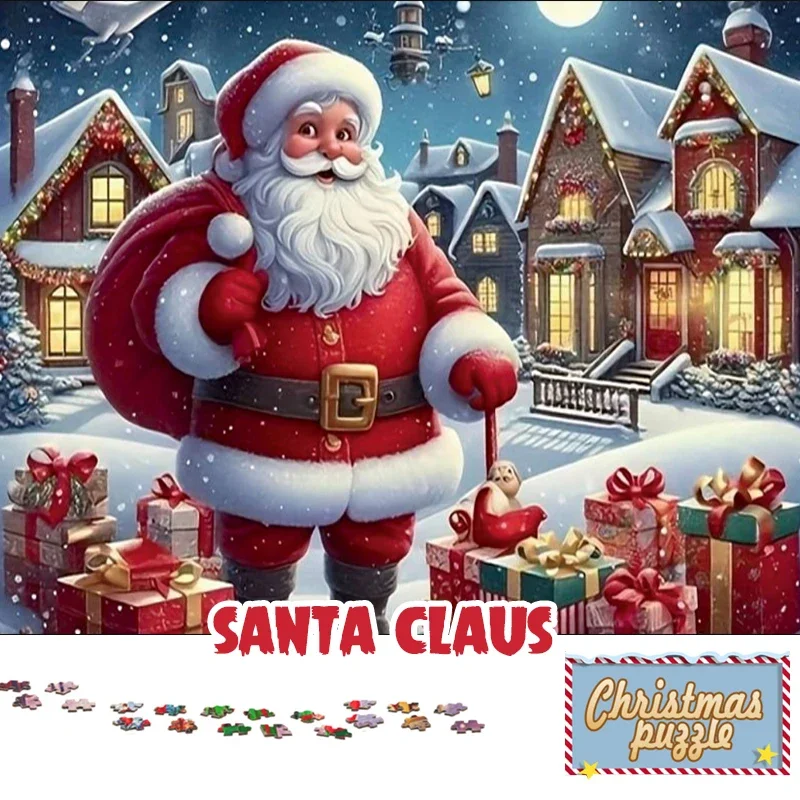 

Пазл Рождественский Бумажный для взрослых, 70 х50 см