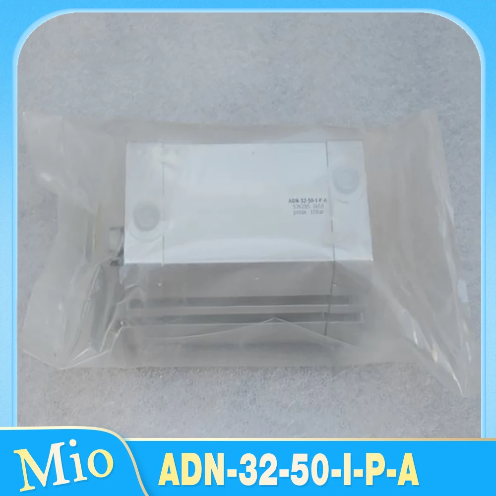 

Цилиндр АДН-32-50-И-П-А 536285