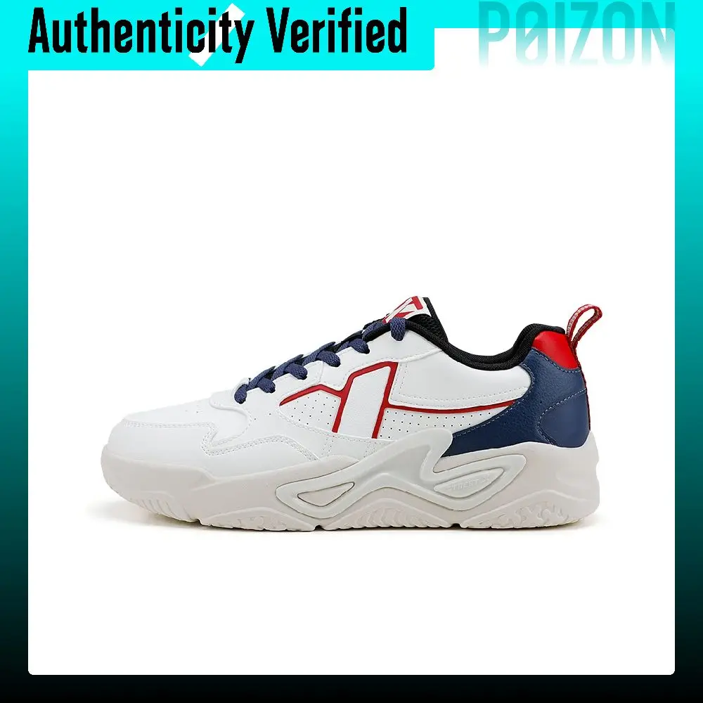 XTEP Skate Shoes Men's Low Top Sail White/Ink Teal 874319310018/