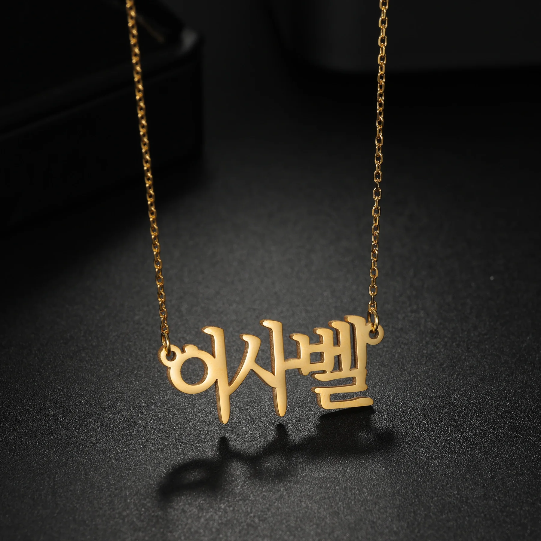 

Custom Korean Name Necklace Personalized Double Layer Welding Keychain Stainless Steel Pendant Choker for Women Jewelry Gift