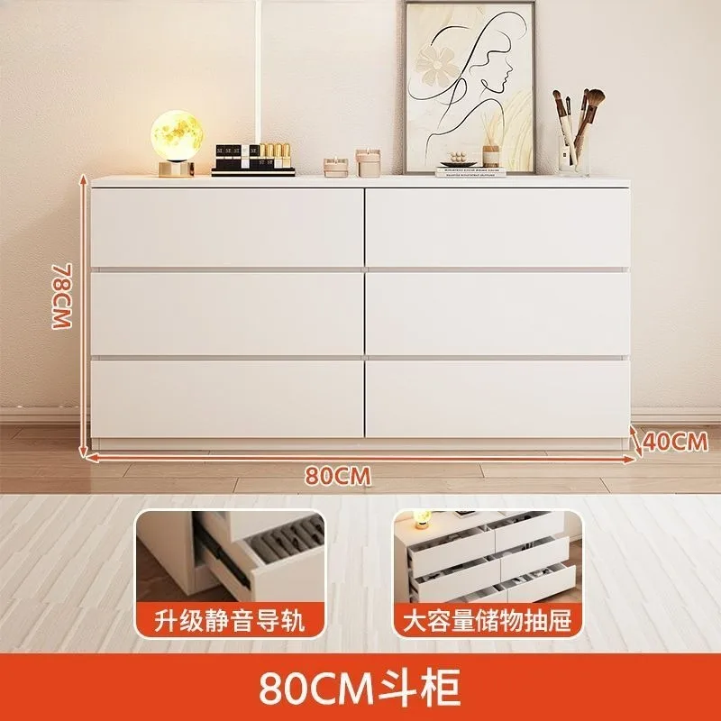 Dresser, chest, integrated bedroom, dressing cabinet, modern simple bedside cabinet, small apartment, light luxury