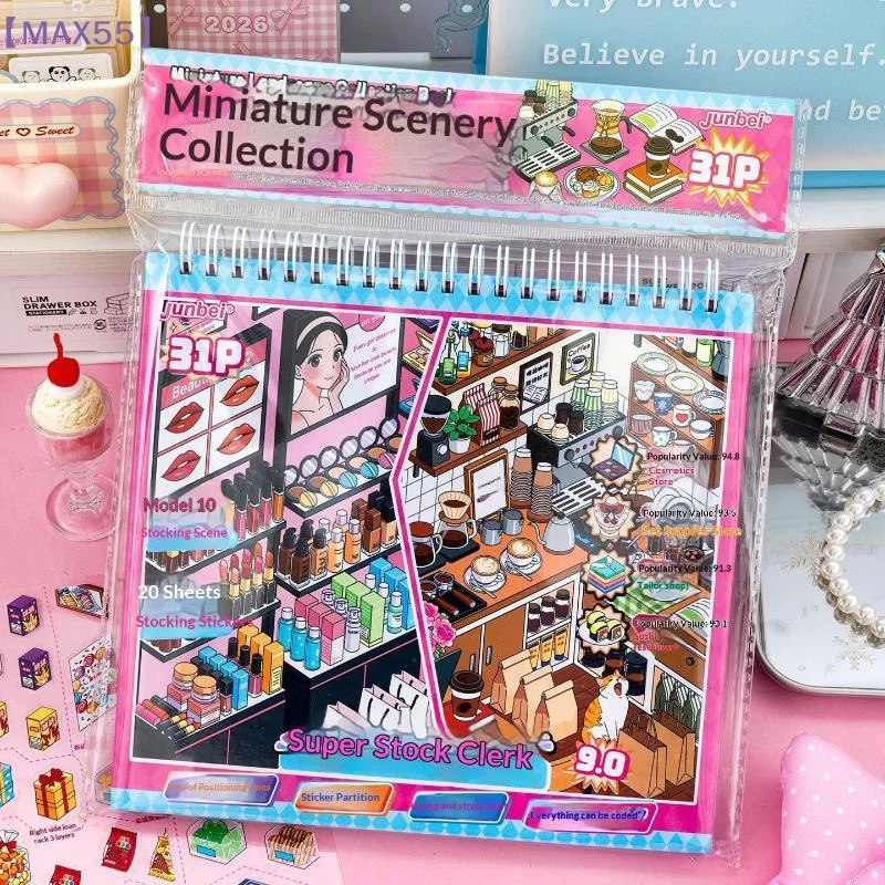 

【MAX-55】Miniature Scene Sticker Book With 31 Pages 10 Themes And 20 Sticker Sheets Perfect For Kids DIY Craft Leisure Time