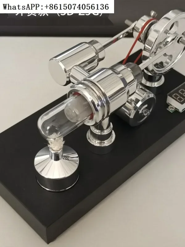 

Stirling Engine Star Ring Engine Model Creative Gift Physics Experiment DIY Power Generation Toy Engine