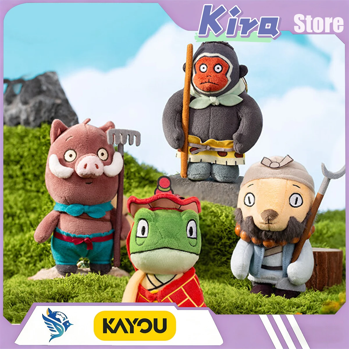 

KAYOU The Little Monsters Of Langlang Mountain Movie Merchandise Ugly-Cute Pendant Doll Anime Peripheral Gifts Newly Released