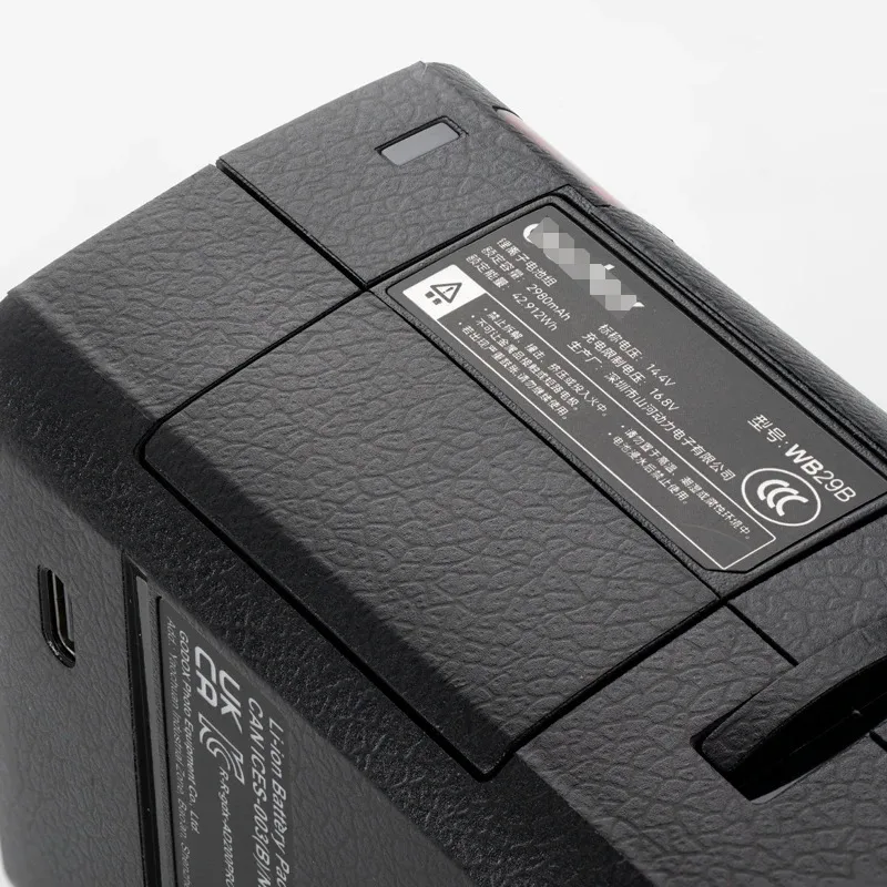 For Godox AD200 Pro II Anti-Scratch Camera Flash Sticker Coat Wrap Protective Film Body Protector Skin Cover AD200-ProII - Image 4