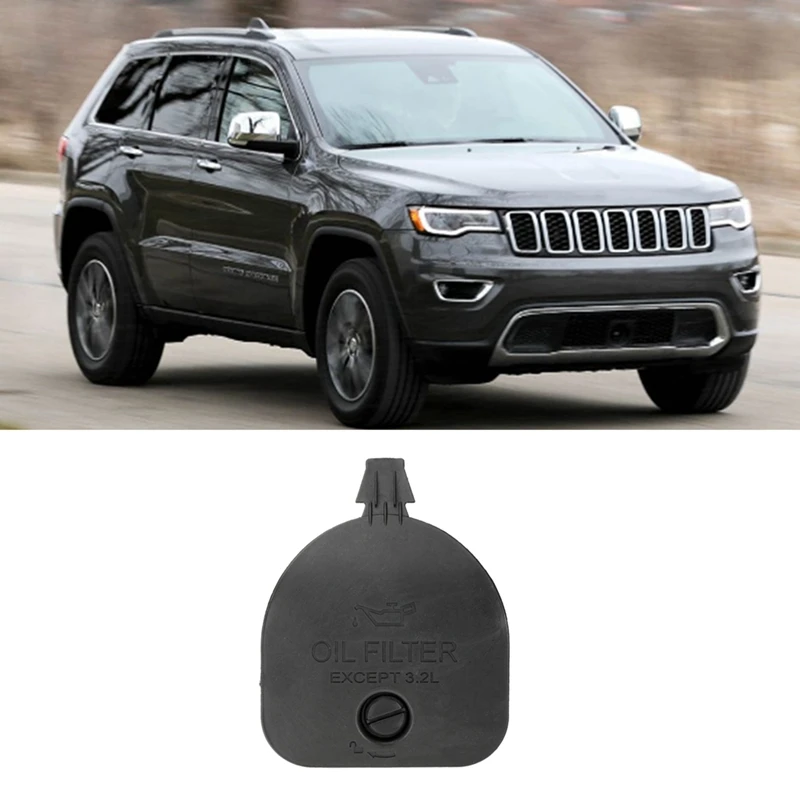 

Автомобильный масляный фильтр крышка двери доступа 68260959AA для Jeep Cherokee 2014-2018 автомобильные аксессуары