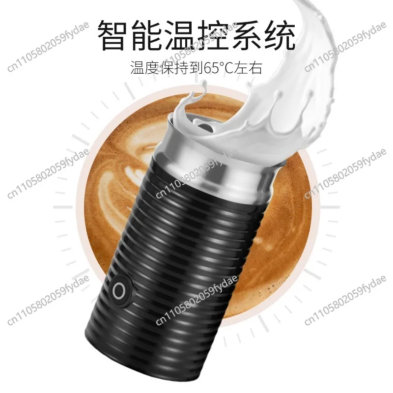 

Fully automatic milk foaming machine, household milk foaming device, cold and hot coffee latte art