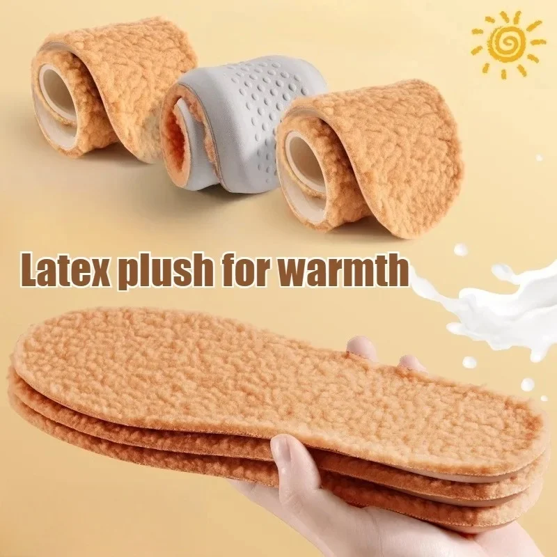 1 пара высокоэластичных зимних теплых стельок на мягкой подошве, удобные амортизирующие стельки для ежедневных тренировок и отдыха