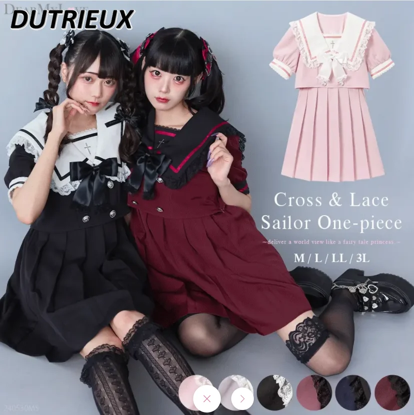

Summer New Heavy Industry Japanese Style Sweet Short Sleeve Dress Bow Wooden Ear Sailor Collar Lace Stitching Lolita Dresses