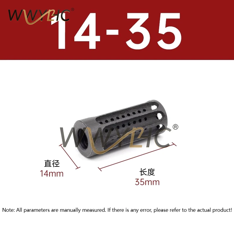 Injection Molding Machine Nozzle Filter Screen Rubber Outlet Antiblocking Element Hot Runner