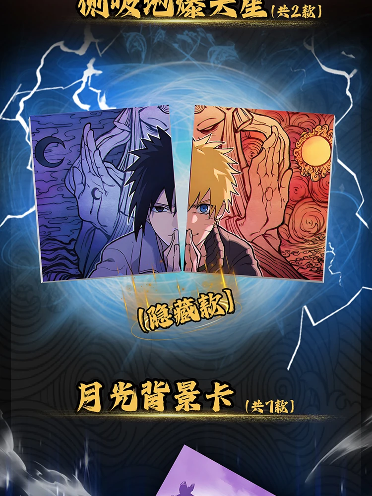 Zhongying anime naruto a5 tamanho cartão hobby coleção cartão brinquedos jogo de tabuleiro doujin booster caixa aniversário crianças mesa batalha cartão