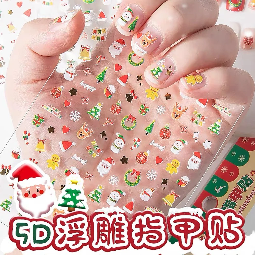 Christmas Stickers 2024 New 5D Relief Sculpture Waterproof Nail Stickers for Children&Girls DIY Cartoon Hand Account Small Gift