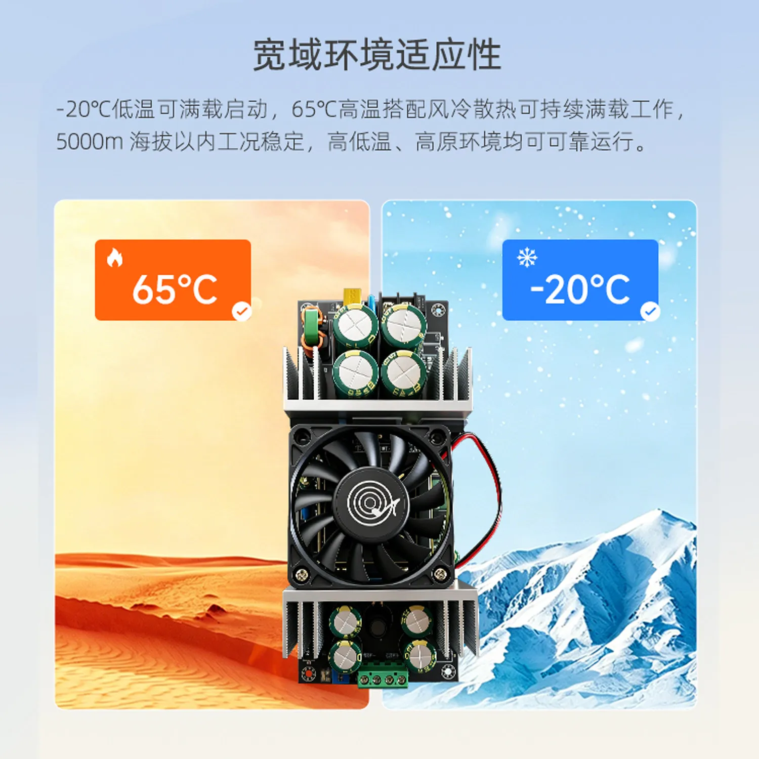 Isolated Switching Power Supply AC200-260V to DC48V 800W 17A Adjustable 44.5-50.5V Silent Overcurrent Short Circuit Protection