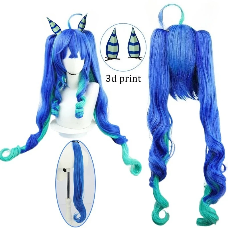 

В НАЛИЧИИ: Парик для косплея Uma Musume Twin Turbo с хвостом и ушками, аниме-парик Pretty Derby, синтетический, термостойкий, с волокнами, + шапочка для парика