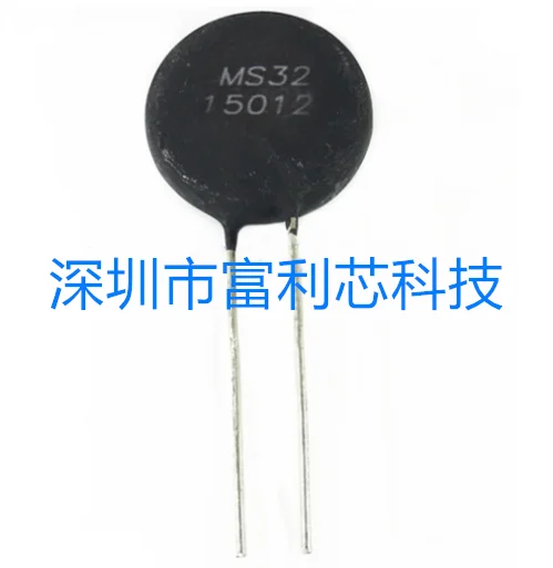 1PCS MS32 15012 15Ω…