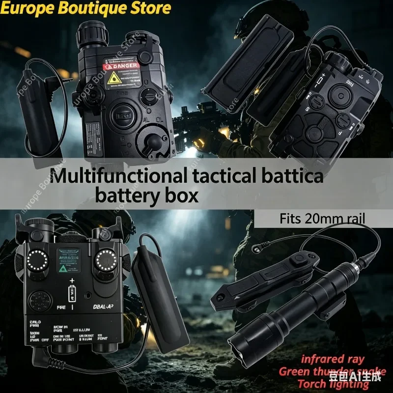 OGL DBAL-A2 PEQ-15 Battery Container Green Target Laser Scout Light Fast Strobe Tail Remote Switch Combat Parts