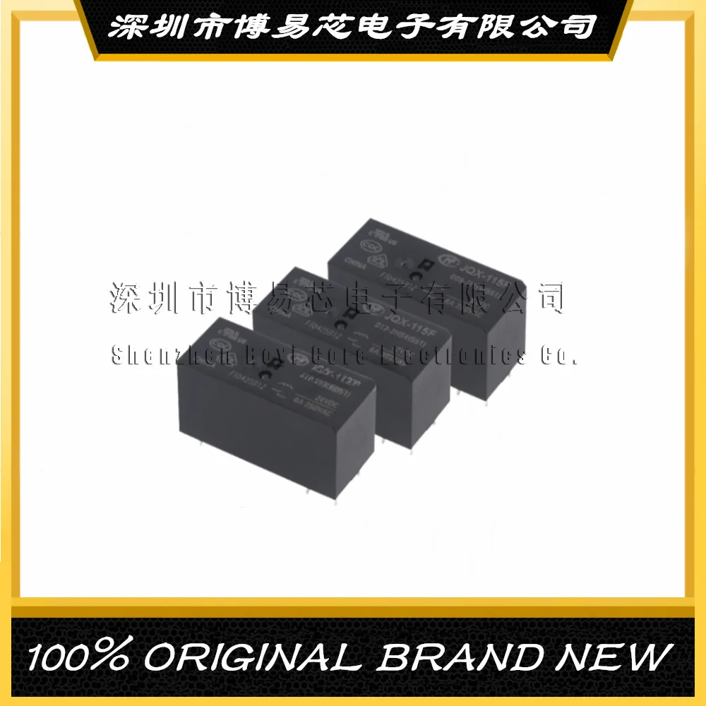 Hf115F/Jqx-115F/-I/…