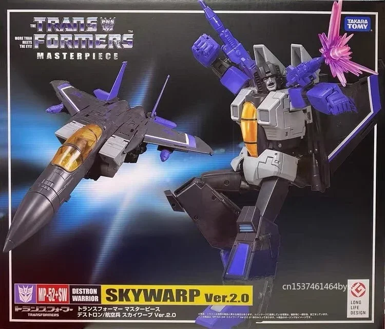 TAKARA TOMY Transformers Masterpiece KO MP-52+sw Mp52+sw MP52 SW Skywarp Action Figures Toy Gift Collection Hobby