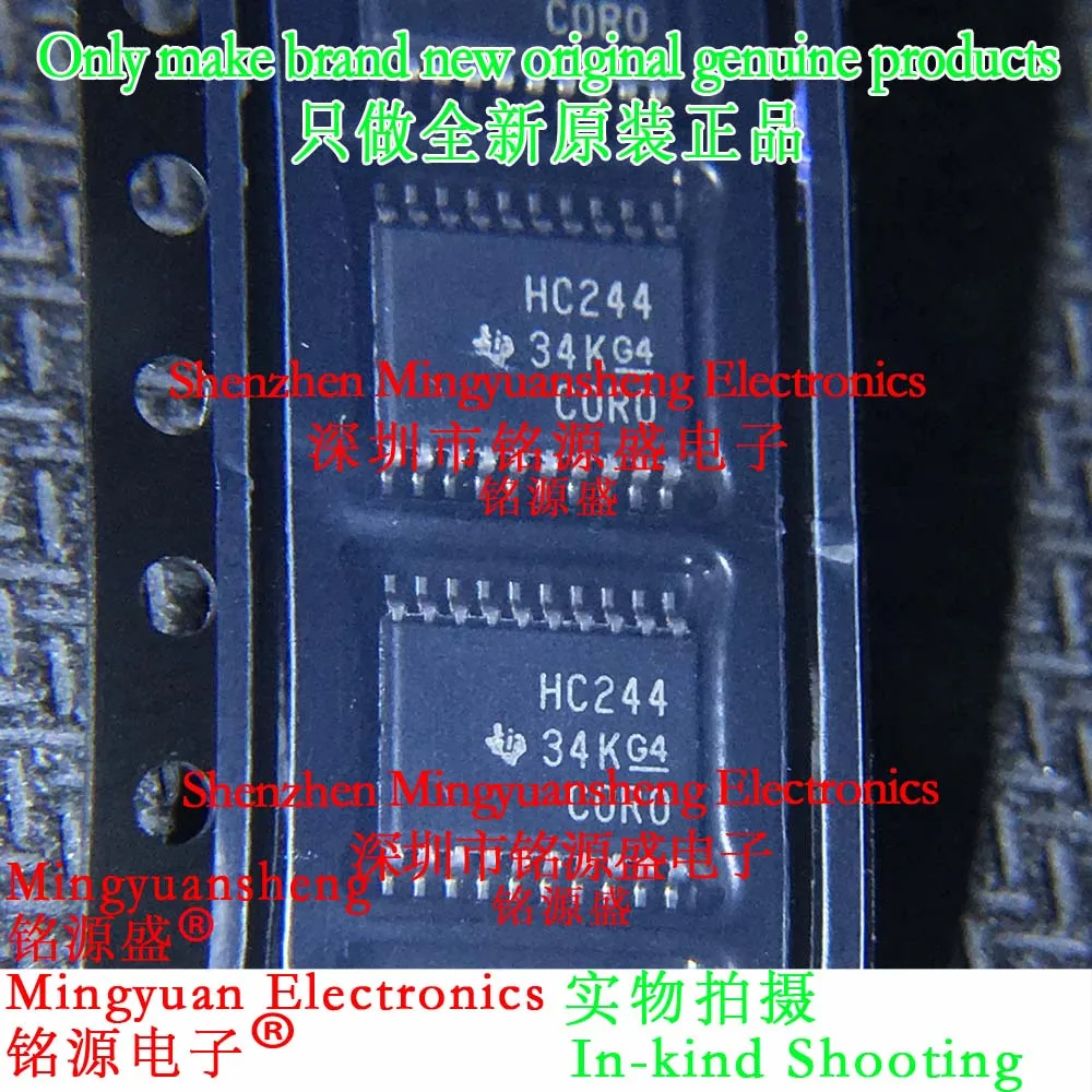 

Brand New Original Genuine Sn74Hc244Pwrg4 Sn74Hc244Pwre4 Sn74Hc244Pwr Sn74Hc244Pw Sn74Hc244 Silk Screen Printing Wording Hc244 Tssop20 Ic Chip 1/5/10/25/50/75/100/Pcs