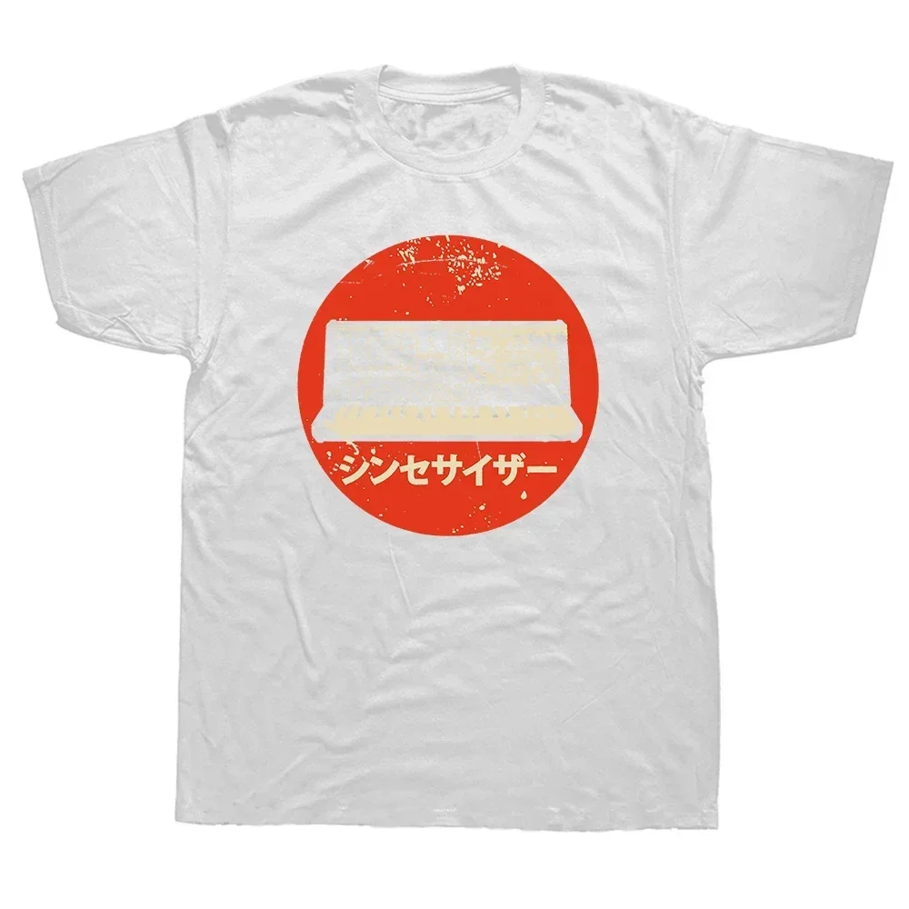 Camiseta de algodón Vintage para Dj, ropa de calle Retro, analógica japonesa, sintetizador de música electrónica, máquina de tambor, moda