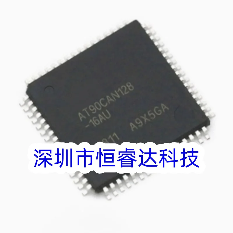1pcs~5pcs/LOT 100% New Original AT90CAN128-16AU AT90CAN128 TQFP64