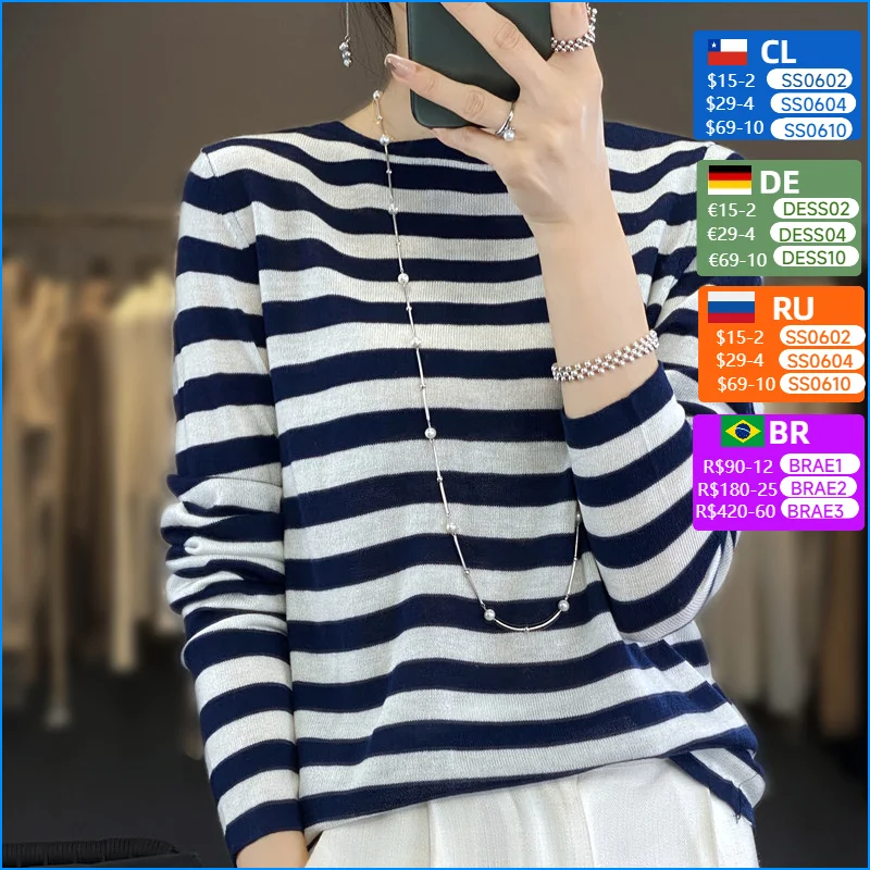 

Women New Fine Wool Sweater Round Collar Navy Style Stripes Pullover Autumn Winter Bottoming Shirt Casual Slim Knitting Top