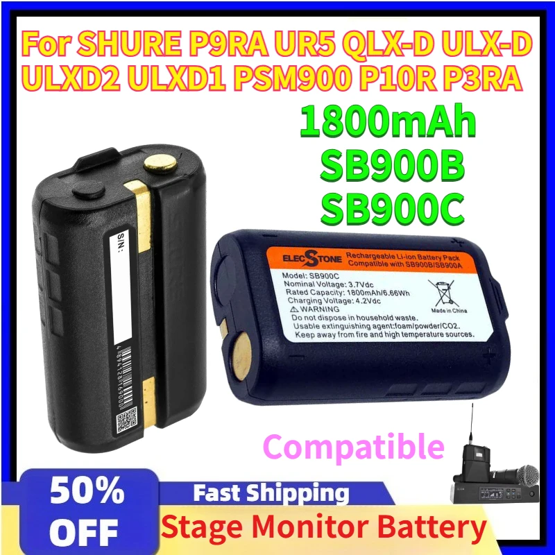 1800mAh Stage Monitor System Battery SB900B SB900C for SHURE P9RA UR5 QLX-D ULX-D ULXD2 ULXD1 PSM900 P10R P3RA 3.7V Compatible