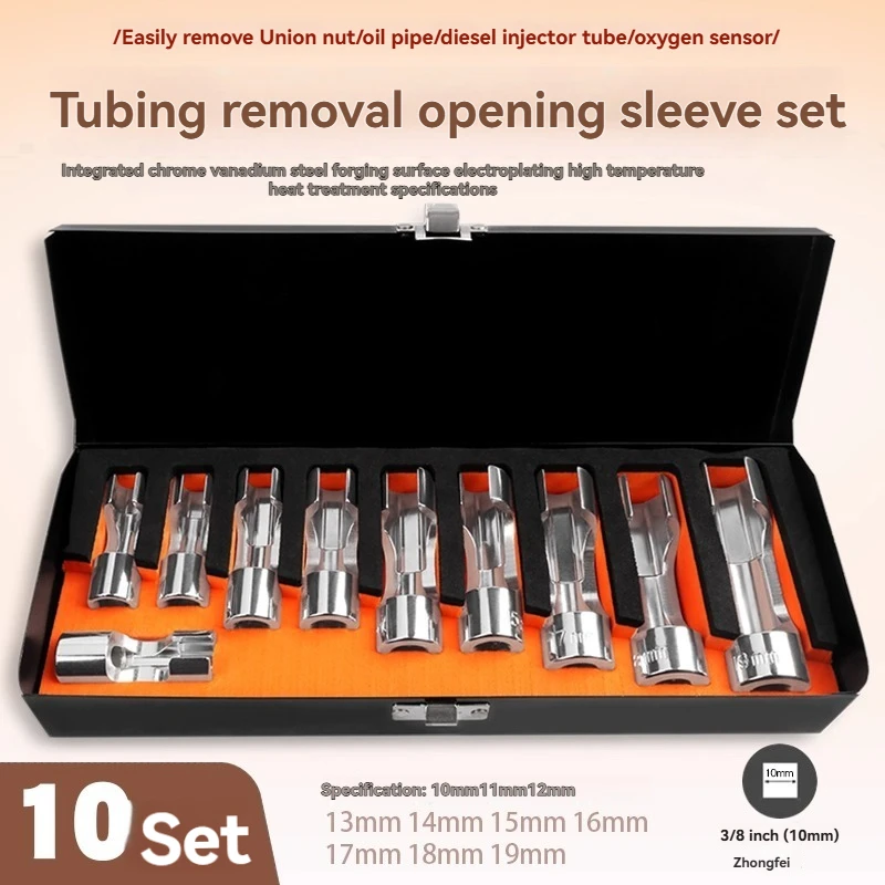 

Втулка для снятия открытой масляной трубы, ключ для датчика кислорода с прорезями, инструмент для впрыска дизельного топлива, втулка датчика кислорода