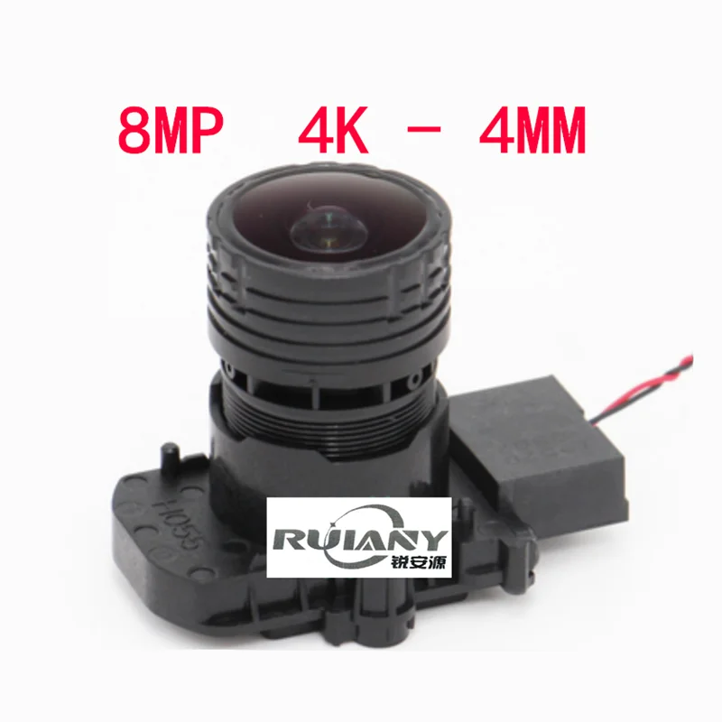 8 megapixel 4K HD lens 22 hole distance F1.6 Starlight 2.8mm/4mm/6mm standard chip IMX385/334