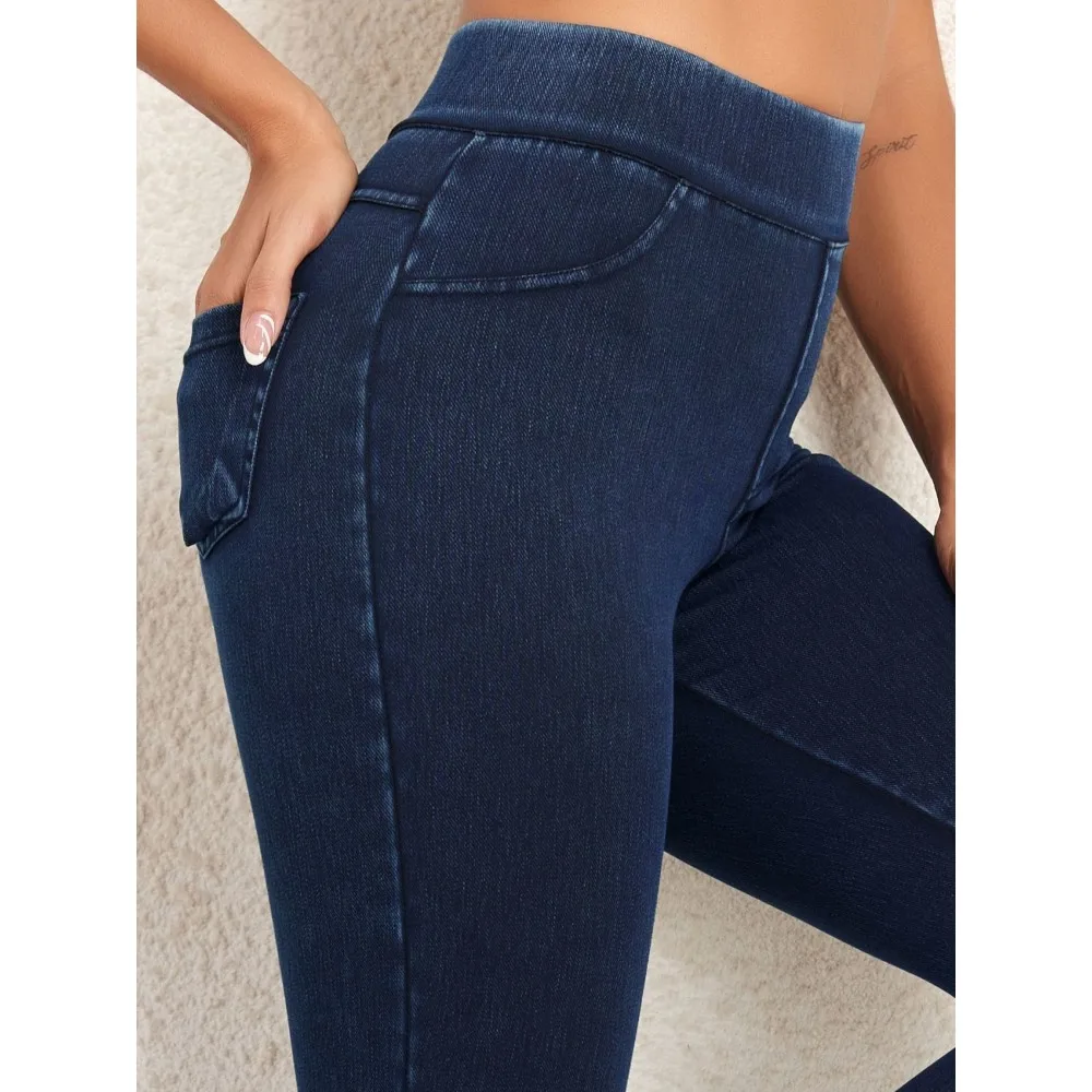 Invisible Open Crotch Outdoor Sex Denim Yoga Pants Women Boyfriend Jeans Sports Sexy Leggings High Waist Hip Lift Tight Trousers