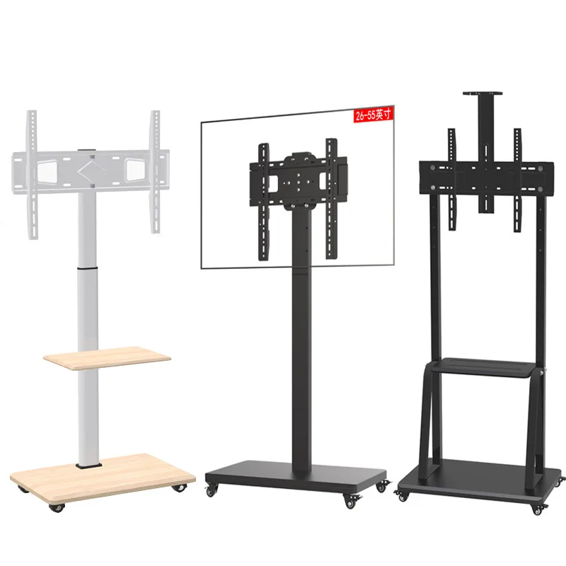 

TV mobile bracket floor-to-ceiling pushable frame conference display