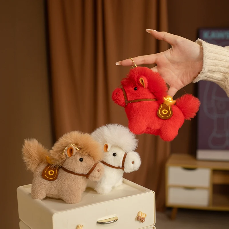 Jouet en peluche cheval Cuteee Yuan Bao 12cm, pendentif poney exquis, porte-clés, sac d'école, décor de voiture, mascotte du nouvel an, poupée, cadeau pour enfant