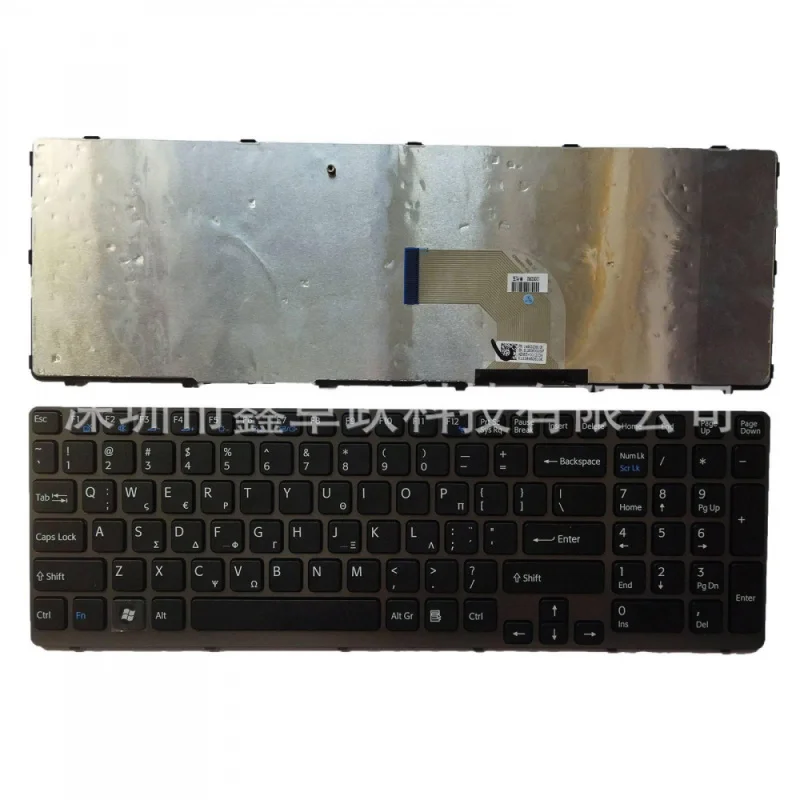 Sr+ For Sony E15 SVE15 SVE1511A1E SVE1511A4E SVE1511B1E Laptop Keyboard