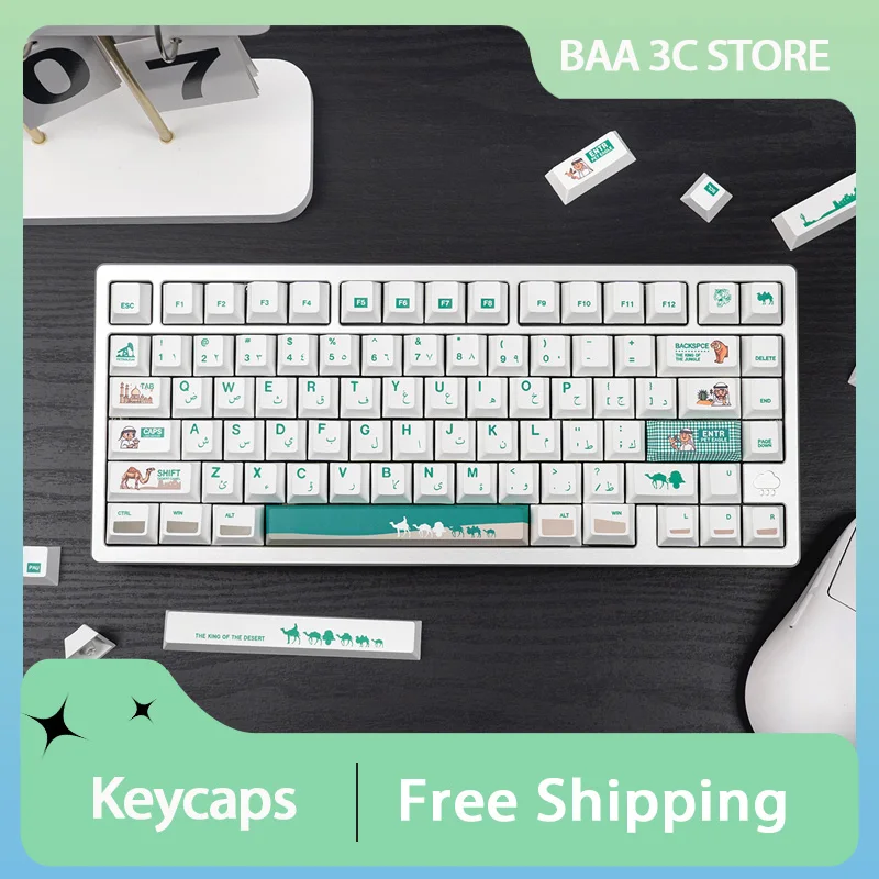 

Dubai Theme Mechanical Keyboard Keycap PBT Thermal Sublimation Cherry Profile Key Cap for Wooting MADLIONS Gamer Accessories