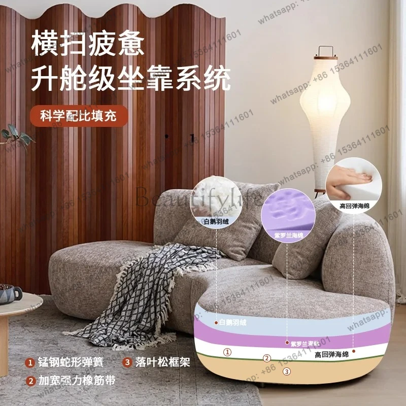 Fabric Sofa Retro Chenille Curved Modular Sofa