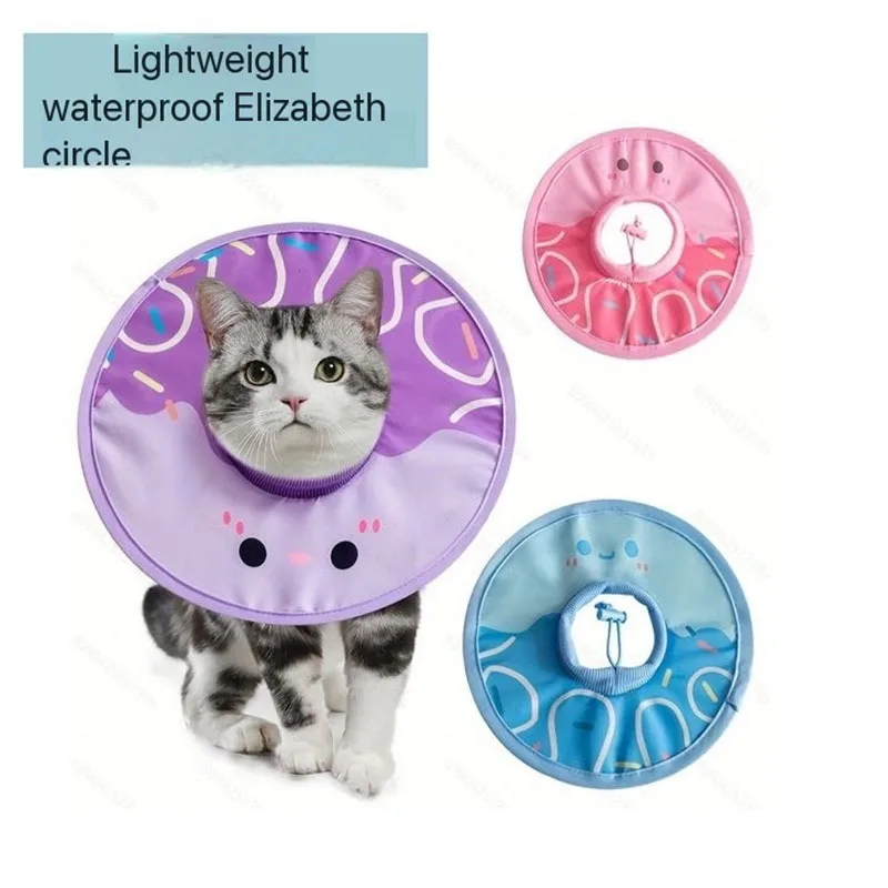 Pet lightweight waterproof Elizabeth circle cat dog neck cover, anti licking and anti scratching head cover, sterilization soft