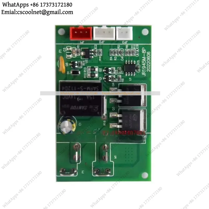 JS03 12V Kids Ride On Car Controller Main Circuit Board, Wireless Receiver Replacement Toy Stroller Parts JR1945M-10P