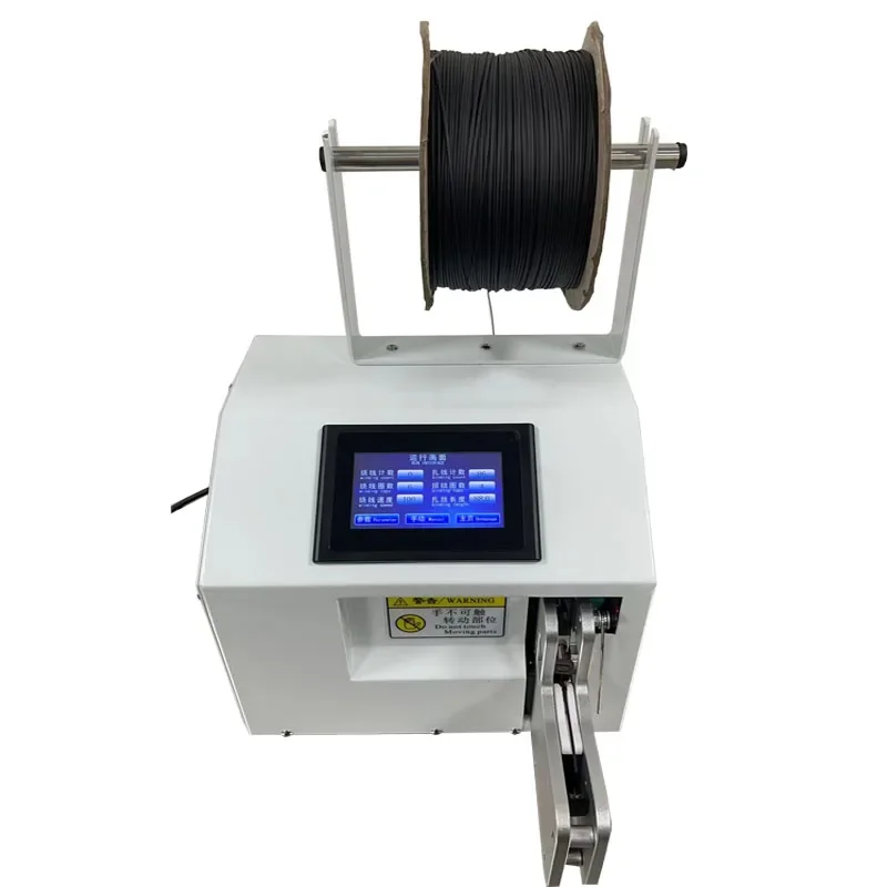 Automatic Small Electric Winding Machine Cable Bundling Pallet Strapping Machine