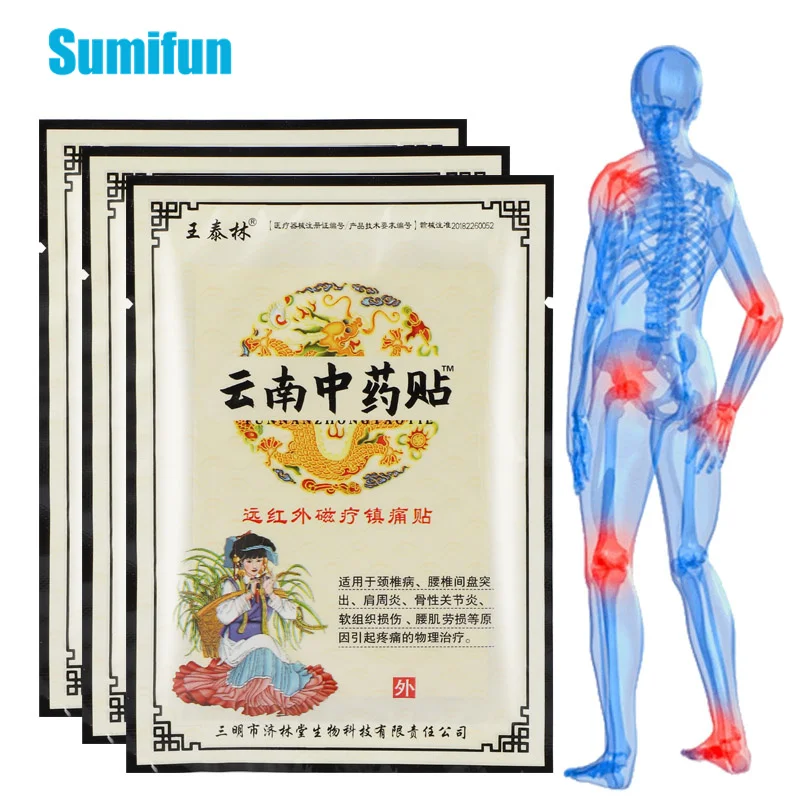 16Pcs Chinese Yunnan Herbal Pain Relief Patch Arthritis Rheumatism Ache Sticker Knee Muscle Joint Analgesic Back Neck Plaster