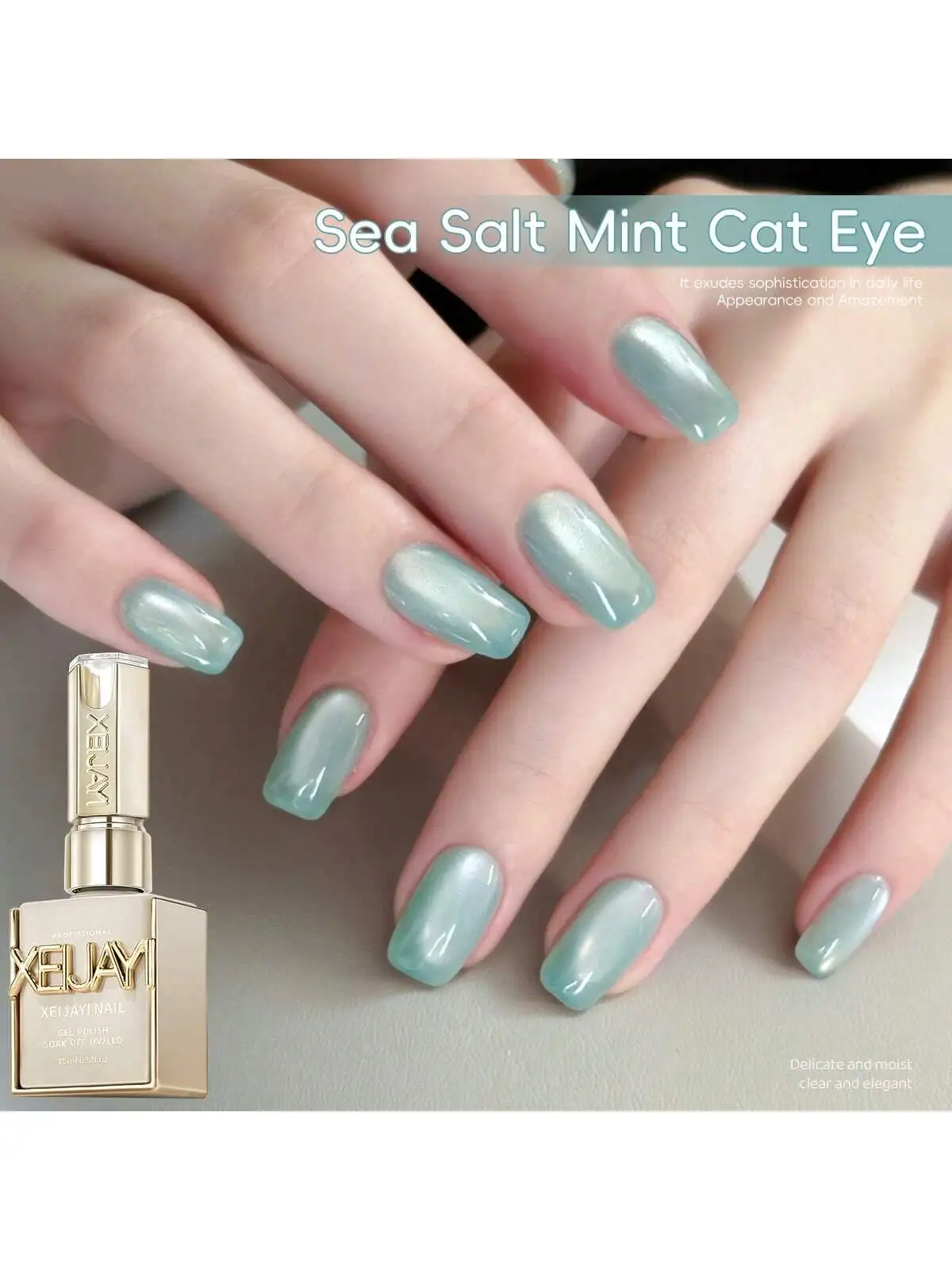 XEIJAYI 1pc Cat Eye Gel Nagellak Glitter Pailletten Nagellak Verwijderbare UV Polish Nail Art Geschikt voor Nail Art Design