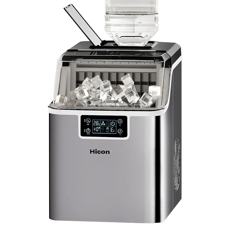 220V Compact Ice Maker for Home, Small Business, and Dorm Room - Quick & Easy Ice Production