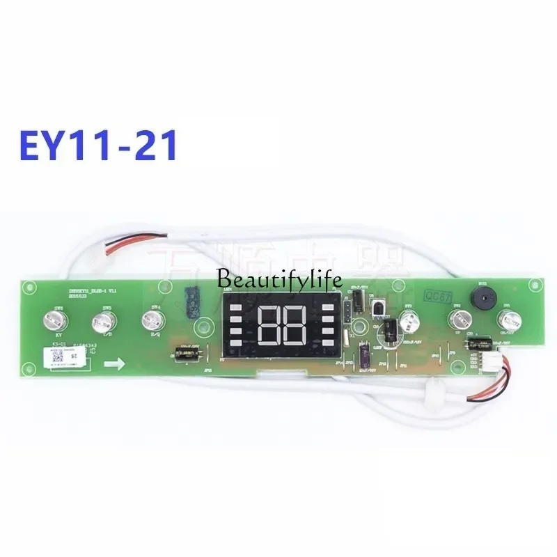 اللوحة الرئيسية لسخان المياه ، من من من من من من