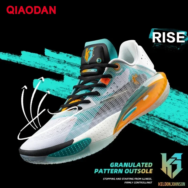 QIAODAN Basketball Shoes for Men 2023 Summer New RISE Anti-Friction Comfortable Breathable Hard-Wearing Sneakers AM33230199