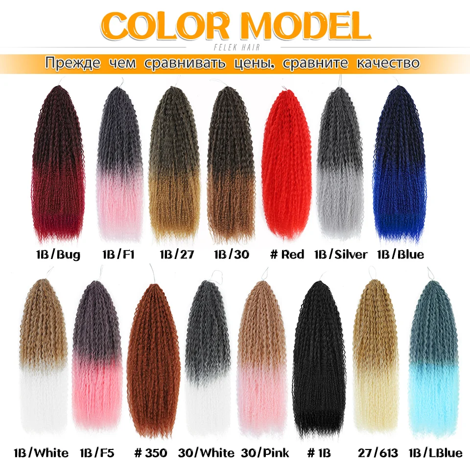 Brazilian Braids Kinky Curly Crochet Hair For Black Women Afro Crochet Braids Synthetic Braiding Hair Extensions For Women Felek